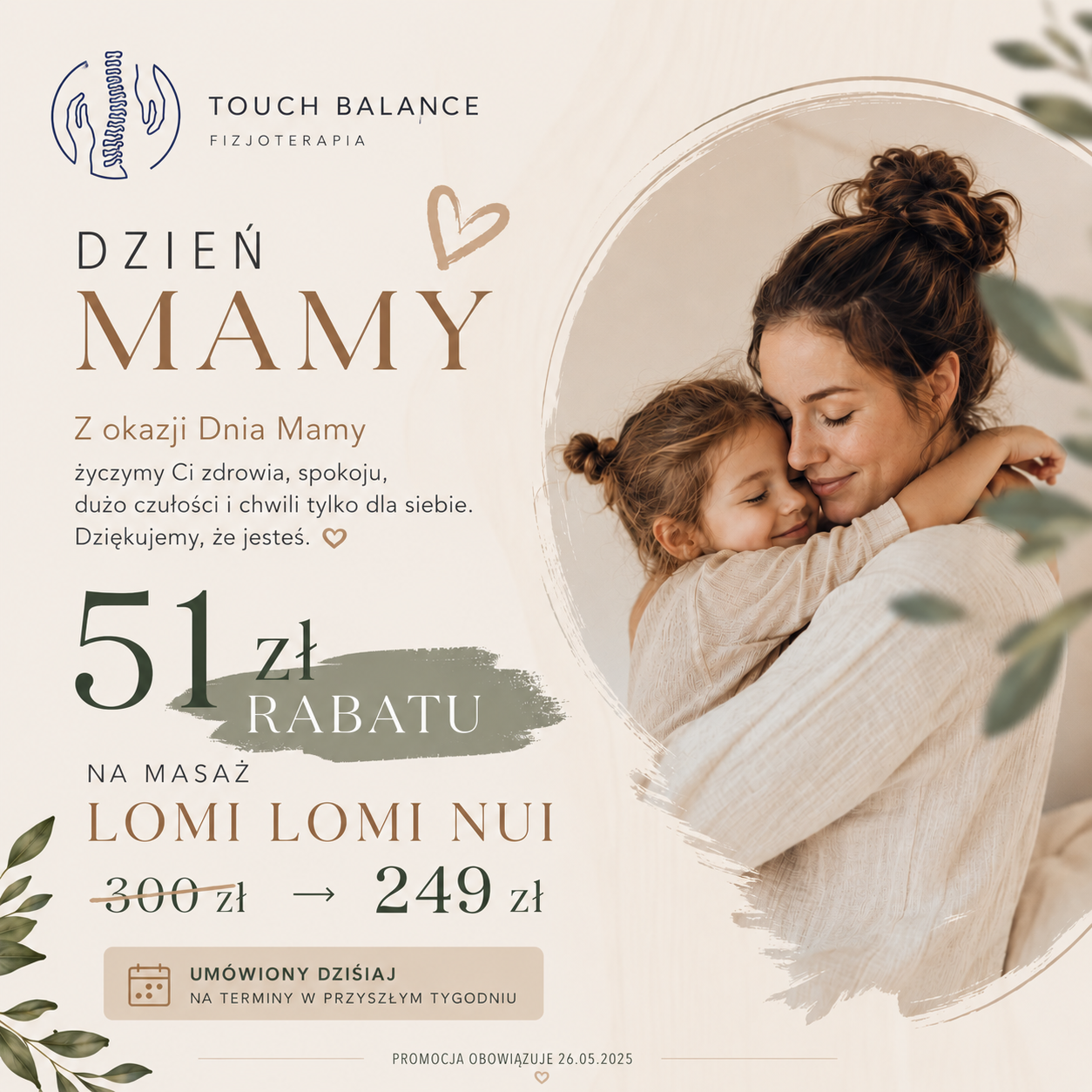 Idealny prezent dla mamy? Podaruj relaks, spokój i chwilę tylko dla niej 🌿